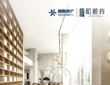 【和順府】免費(fèi)領(lǐng)取168元油卡攻略，請(qǐng)您查收！